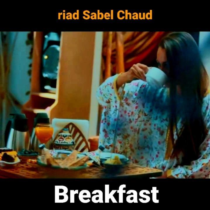 מרקש Riad Sable Chaud מראה חיצוני תמונה